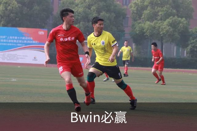 Bwin必赢企业介绍图